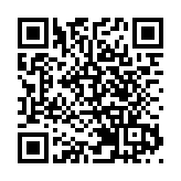 粵港深化經貿投資合作交流會在廣州舉行 黃坤明李家超鄭雁雄致辭 王偉中主持