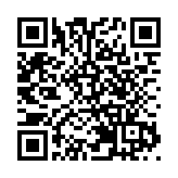 有片｜深港史志界交流盛會空前