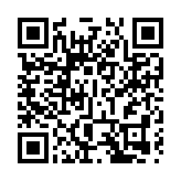 皖歙縣：多元化業態激活古村落旅遊新活力