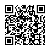 「王寶強被舉報涉嫌欺詐」 成都警方通報