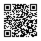 有片｜文學名家匯聚深圳大鵬 共話文旅高質量發展新篇章