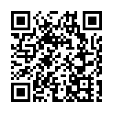 伊朗最高領袖：應該對以色列領導人判處死刑