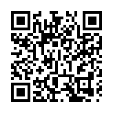 「徽州天路」奔向「區域共富」 皖歙縣政協繪就同心圓打造新典範