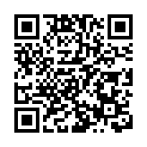 民建聯舉辦人才簽證講座 入境處高官親臨解構細節