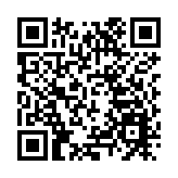 特首政策組：緊貼發展趨勢 推動數字經濟