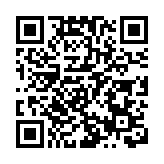 第二屆粵港澳大灣區博士博士後創新創業大賽圓滿收官