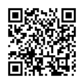 合肥高新區量子科儀谷項目一期即將投用