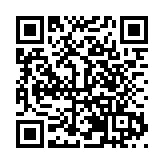 致力「航空+文旅」「『旅客』變『遊客』」 東航亮相2024旅交會