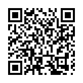 揭陽速度：從產業聚鏈到全面振興的精彩跨越