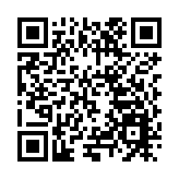 浪漫邂逅美不勝收 黃山冬雪「首秀」