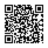 甘肅蘭州：打造「黃河之濱也很美」的幸福之城