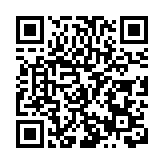 「圳品眼鏡」走進全國勞務協作大會 展現龍崗園山眼鏡設計「工匠精神」