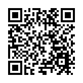 蕪湖舉辦2024年「百場萬企」專項活動