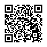 夯實「天府森林糧庫」 四川平武全力培育打造厚朴全產業鏈