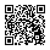 新試點城市首支！合肥新站建源新鑫AIC基金簽約