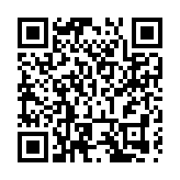 北大倉集團獲評黑龍江省第二屆互聯網營銷大賽十強