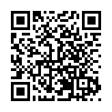 2024中國（鄭州）數碼化與先進製造裝備博覽會在河南鄭州開幕