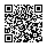 廣州大劇院年末古典音樂盛宴：巨匠大師齊聚，共迎2025新年