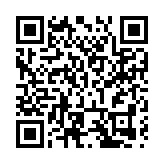匯聚僑智！「立邦中國」匠心刷新的廣東潮安大吳會客廳啟用