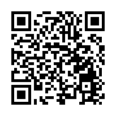 挖掘資源優勢 探索合作共贏 「2024年全國龍頭企業進新疆對接活動」在昌吉舉辦