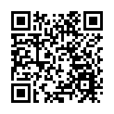 【商報時評】粵港合作再深化 商界爭先立新功