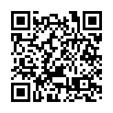 粵港簽約126個項目總額超千億