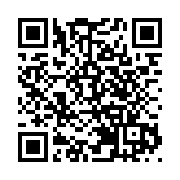 敘利亞中部口岸遭以色列空襲