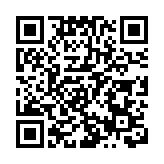 京東聲明：惡意攻擊劉強東及其家人 部分造謠者已受到懲處