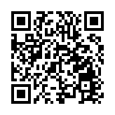 恒大汽車獨立董事王克楠辭任 與管理層存在分歧