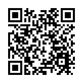 天水圍5歲女童患感冒昏迷住所內 惜送院搶救後不治