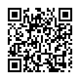 【財通AH】機構人士表示，短期波動不改中期向上趨勢 可調倉換股布局跨年行情