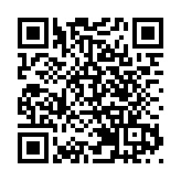 警方九龍城打擊黑工 拘捕8名男女