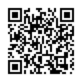 警方將軍澳反毒品行動 拘一男檢4.5萬元毒品