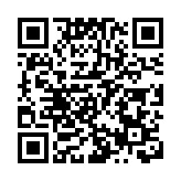 【開市焦點】港股初段好淡爭持 百度升近4%