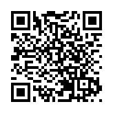 有片丨日本一火箭測試時發生異常起火 現場濃煙滾滾
