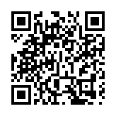 加州擬推新電動車退稅優惠 惟特斯拉無份 馬斯克：痴線