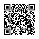 同性伴侶房屋及遺產平權爭議 終院駁回律政司上訴