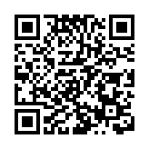 廣州發1億人民幣餐飲消費券