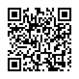 「參」機無限：當吉林人參邂逅粵港澳