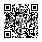 香港樹仁大學舉辦黃淳樑同學會聚會2024香港站活動 弘揚中華文化