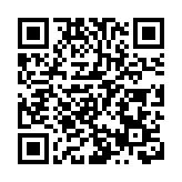 何文田追捕毒販大難不死 衝鋒隊警員獲頒授「花雞繩」嘉許