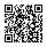 深創賽第八屆國際賽決賽開幕 241名國際創客深圳「論劍」