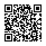 南海桂城三山環島半程馬拉松暨佛山三龍灣健康跑12月1日舉行
