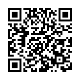 日本新型固體燃料火箭試驗再次發生異常 