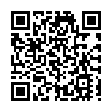 絲路「旱碼頭」皮革製品暢銷中西亞等海外市場