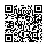 佳境天成《家業》開機 國內首部徽墨文化大劇在黟縣投拍