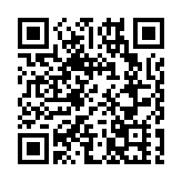 皖徽州區發布「2024·徽韻有靈犀」微短劇精品創作徵集計劃