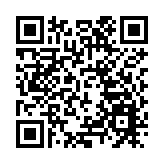 助推大灣區互聯互通  粵港營商發展圓桌會議在香港召開