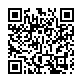 走，去永州！第三屆永州旅遊發展大會將舉行