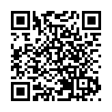 2024年第三季度「黃山好人」發布儀式在休寧縣舉行